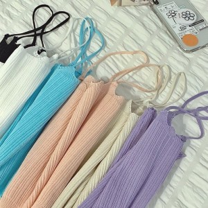<b>레이어드 물결 크롭 니트 나시티</b>